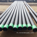 API 5CT H40/M65 ท่อน้ำมันและก๊าซ